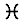 Sign of the Zodiac